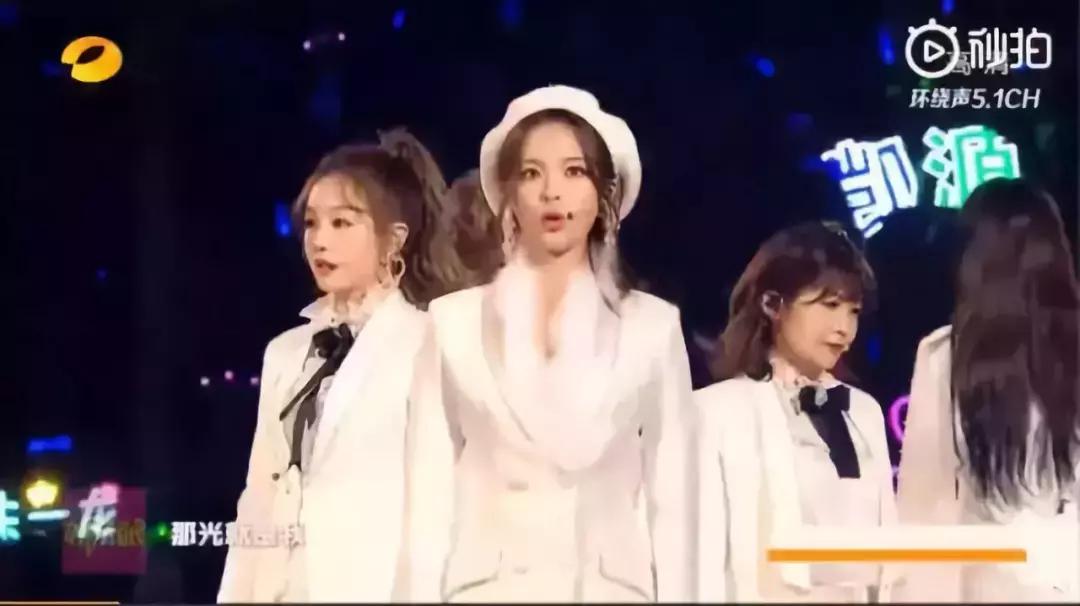 哈哈哈内容引起极度舒适!锦鲤杨超越居然也有丑的时候?