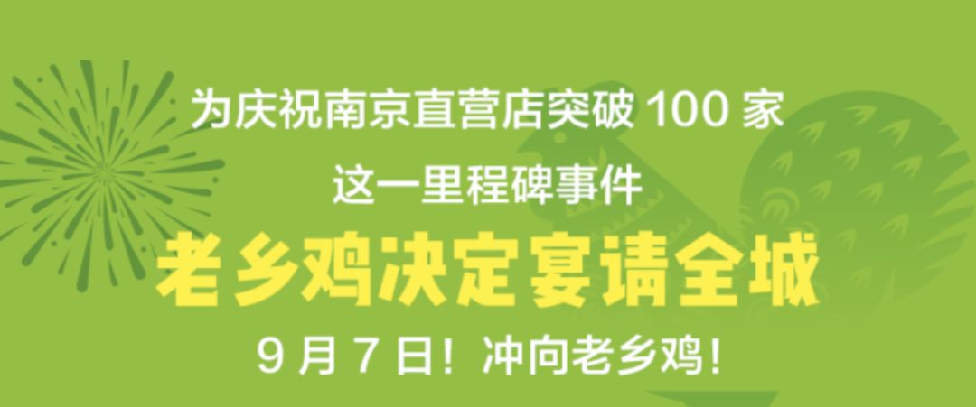常见的门头店招,门头如何设计能吸引人进店