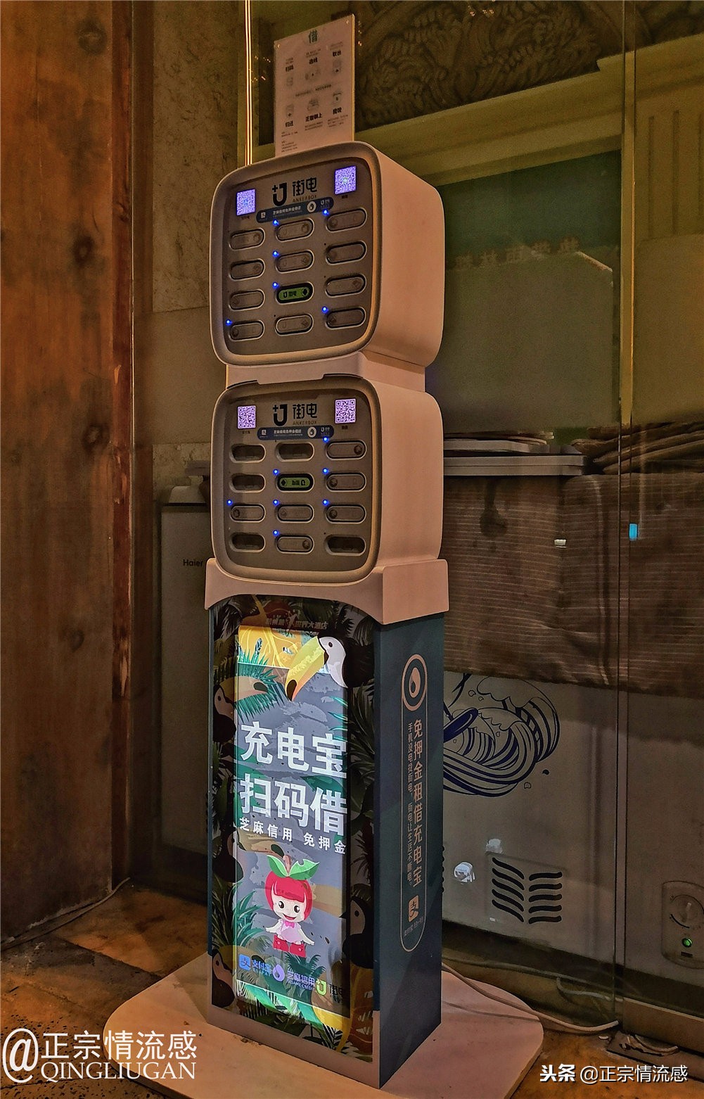 云曼温泉推荐,来云曼温泉