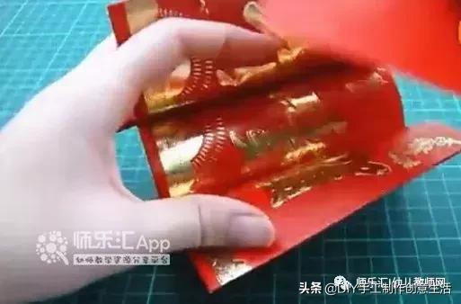 变废为宝用红包做手工,变废为宝用红包做的东西