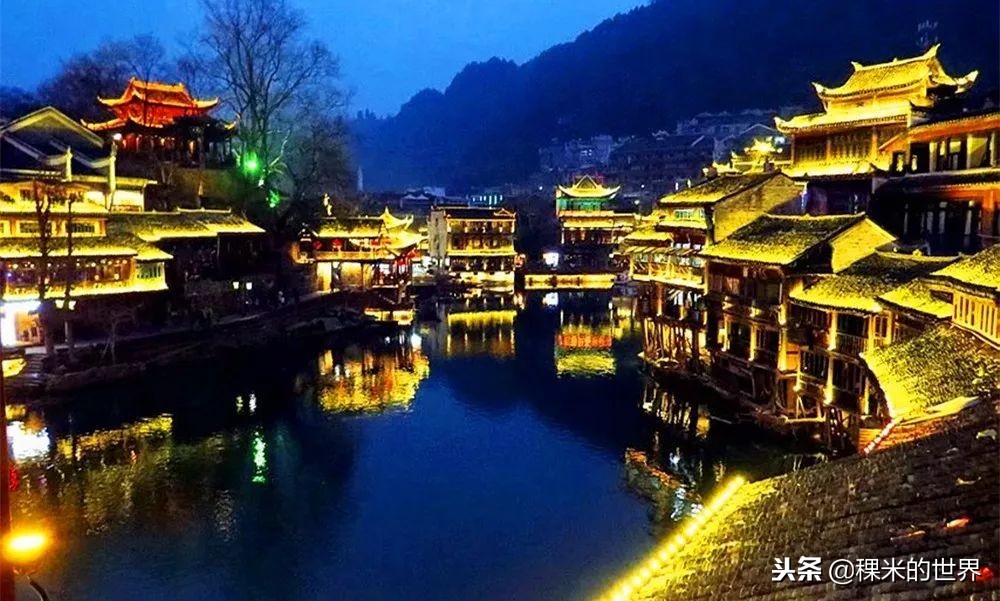 听见马蹄声凤凰传奇,凤凰古城最经典的故事