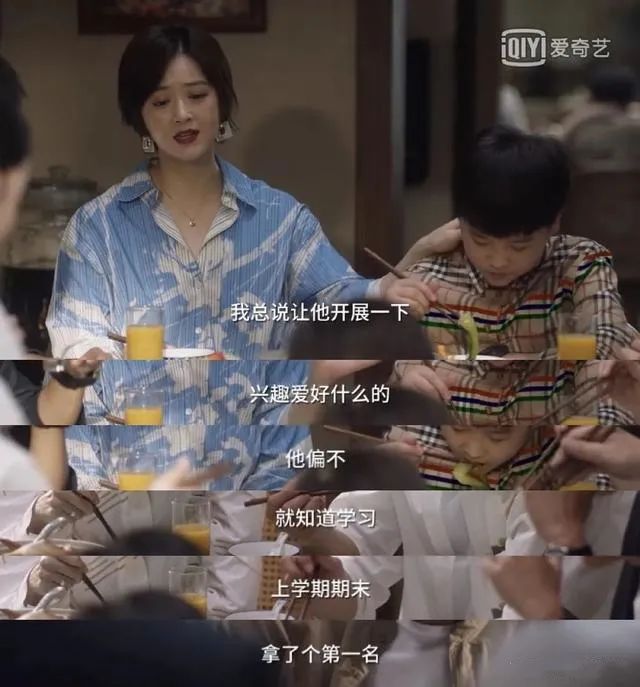 全员内卷，我更要吹爆这国产9.8