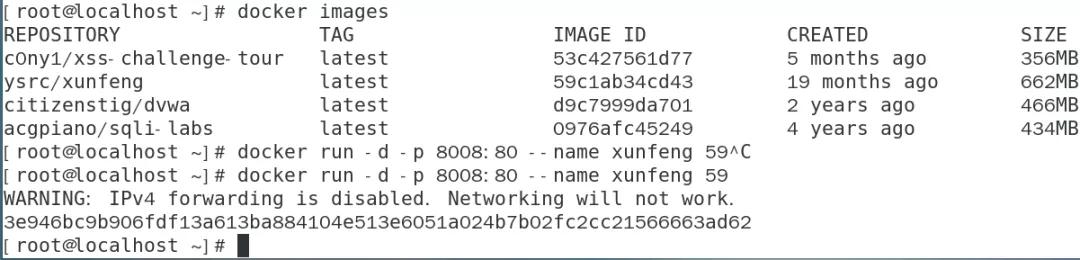 开源漏洞管理平台,开源漏洞治理