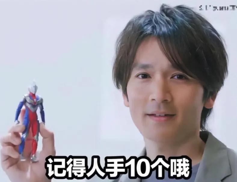 光的继承者图片,shf系列迪迦奥特曼开箱视频