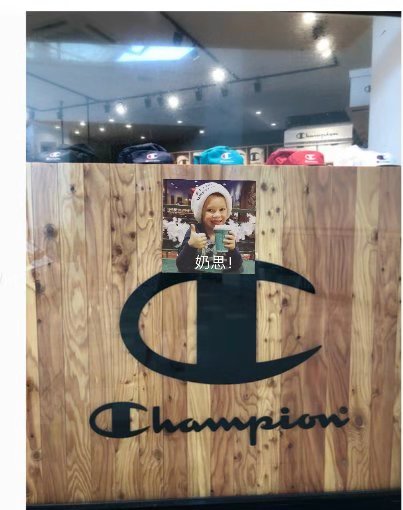 日本顶级outlet,日本最大的outlet多少钱