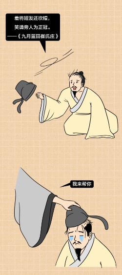 中国脱发群体比例,中国严重脱发秃头统计