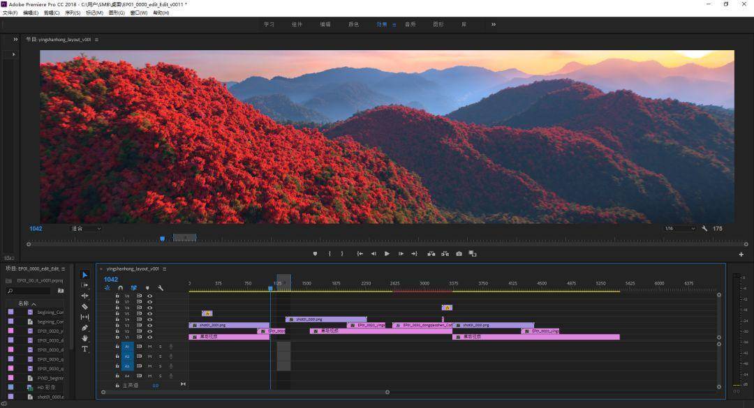 联想扬天系列2018年配置,联想扬天p700