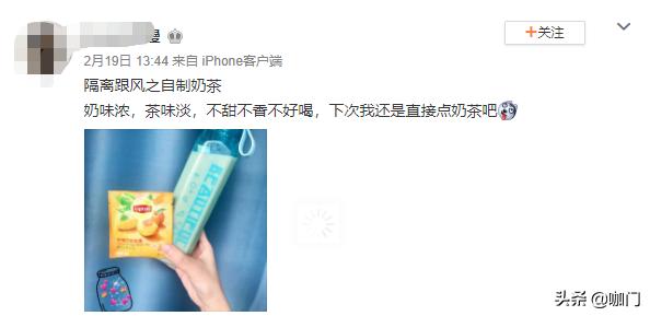 自制奶茶真的好喝么,自制奶茶到底好不好喝