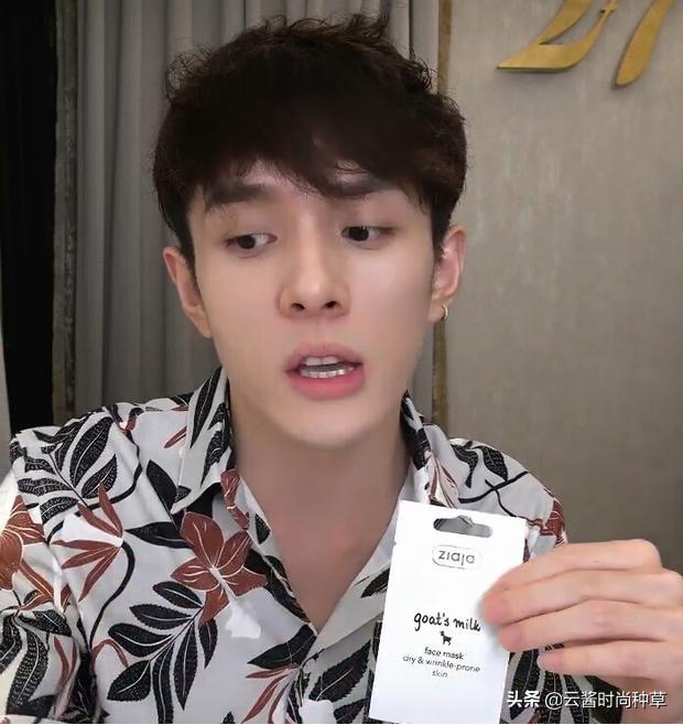 21天李佳琦推荐护肤品,李佳琦介绍的便宜又好用的护肤