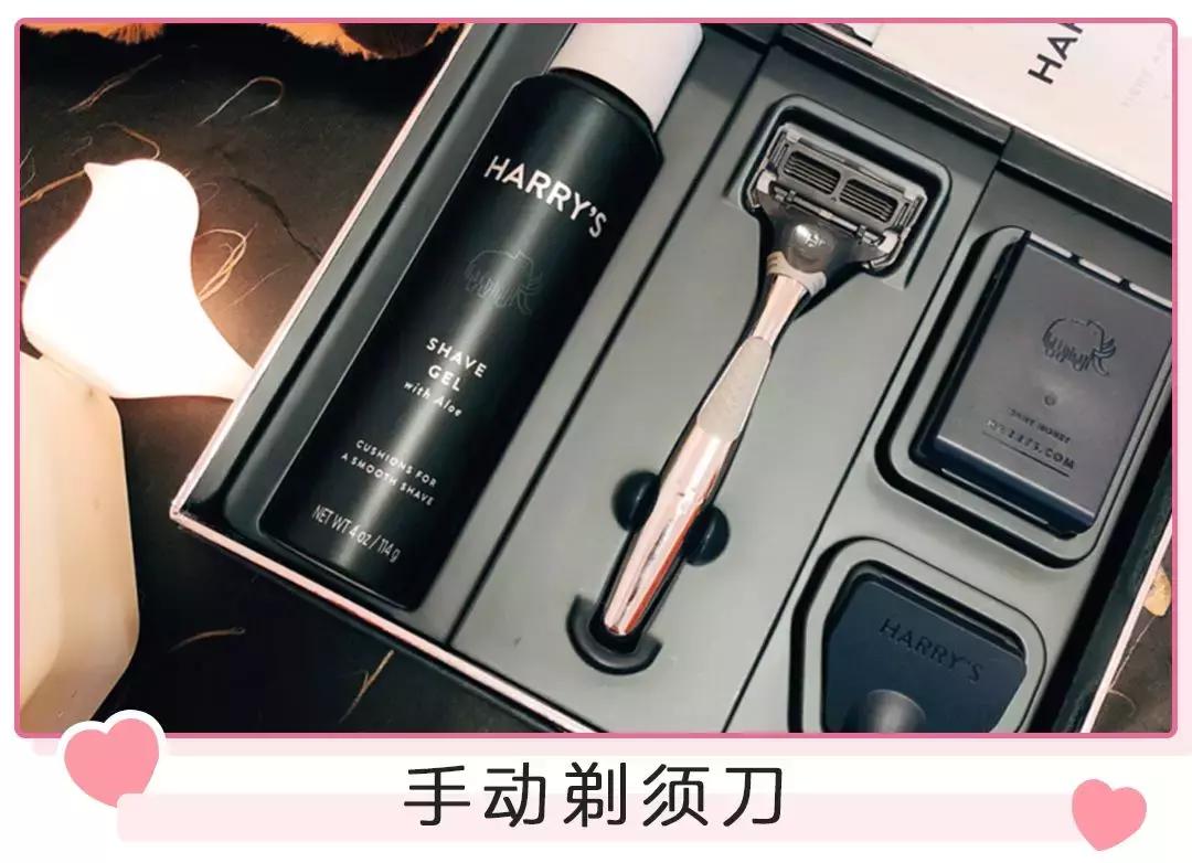 情人节实用礼物送女生走心,满意度100%怎么算