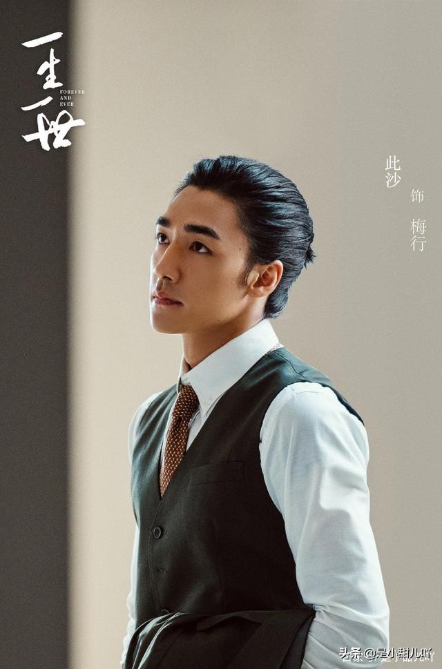 周生辰被周文川刺伤后续小说续写,一生一世续写故事周生辰生病