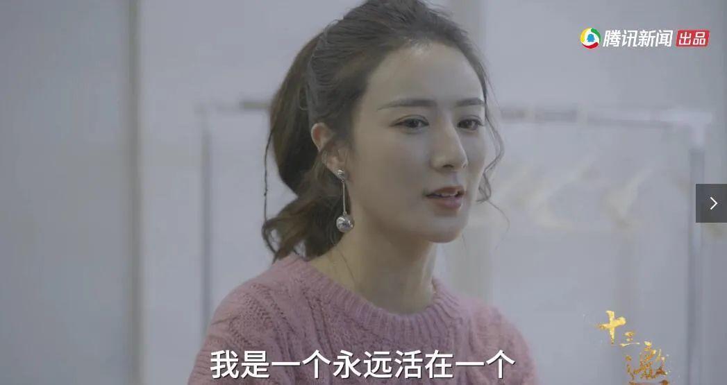 被骂想红，她真的冤