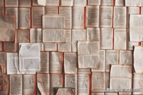 艾永亮谈互联网,艾永亮谈电商行业