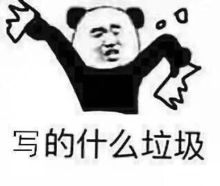 2022法学论文选题热点,蹭热点一定要相关内容吗