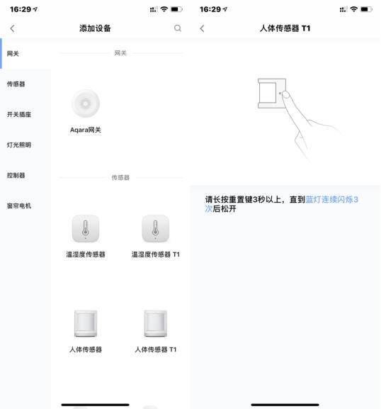 iphone喊嘿siri不灵敏,iphone叫siri不出来怎么办