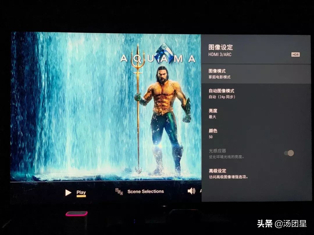 海美迪q5四代,海美迪q5能流畅播放4k蓝光原盘吗