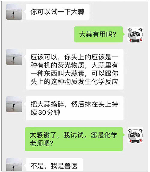染发不要染到头皮有伤害吗,千万不要随便染头发视频