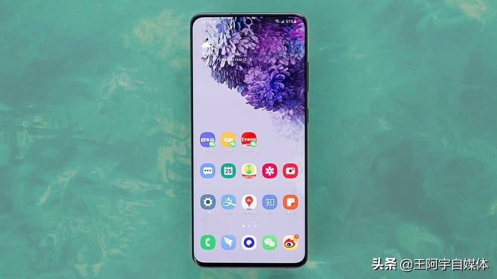 哪一款苹果手机音质最好,苹果12promax和13promax音质