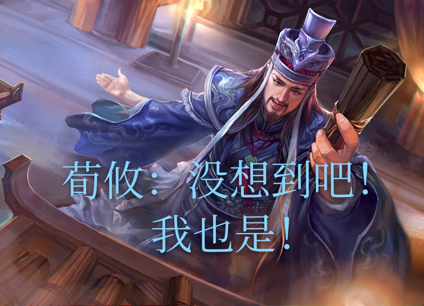 三国杀治疗效果翻倍的武将,三国杀哪些武将能让治疗效果翻倍