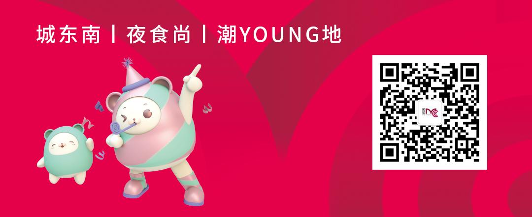 好久不见，我们回来啦！7月31日CGV影城中冶店邀请您前来观影