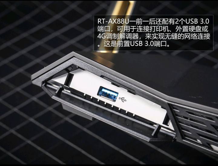 2023五百元路由器推荐,2021年路由器推荐