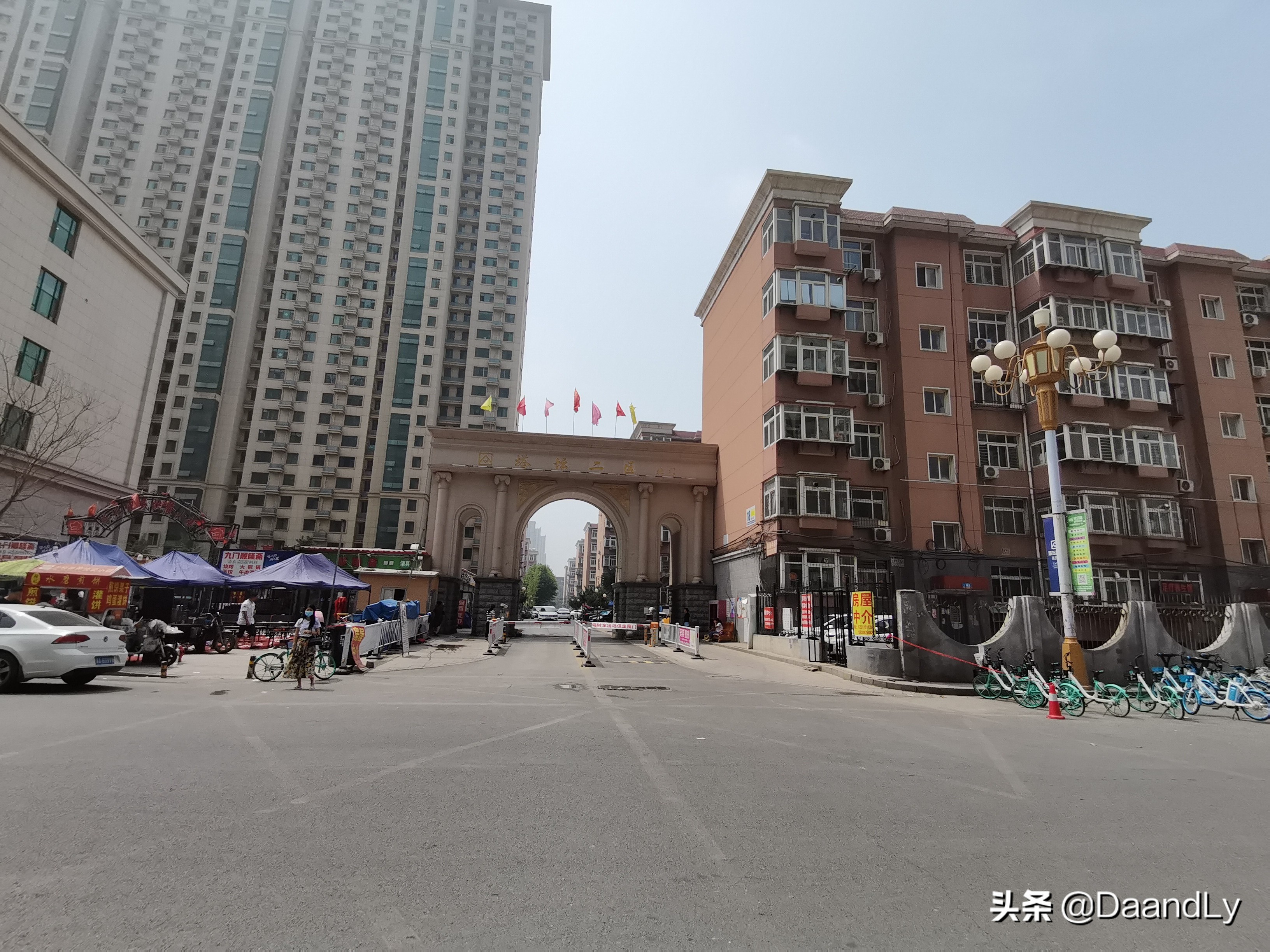 石家庄塔坛商贸,石家庄塔坛村