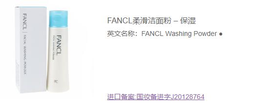 孕期护肤和不护肤的妈妈的区别,孕妈怎么护肤最有效的方法