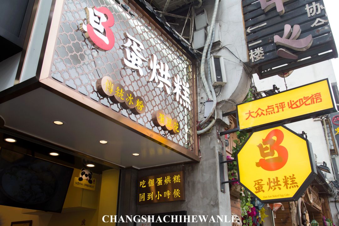 好吃又不腻的芒果,夏天必点的芒果甜品