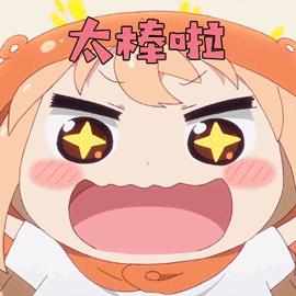 国产奶粉排行榜10强贝因美奶粉,国行版奶粉排行十大品牌