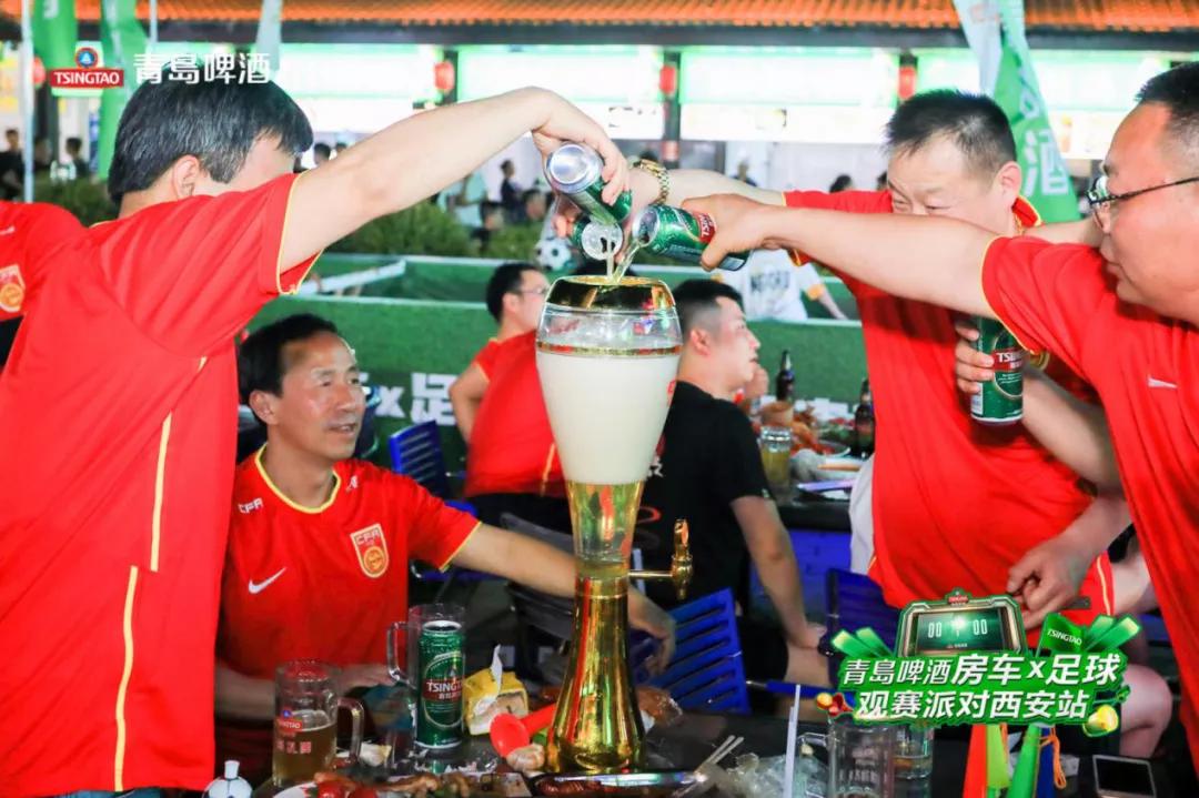 青岛啤酒节房车露营地,青岛啤酒营地嘉年华