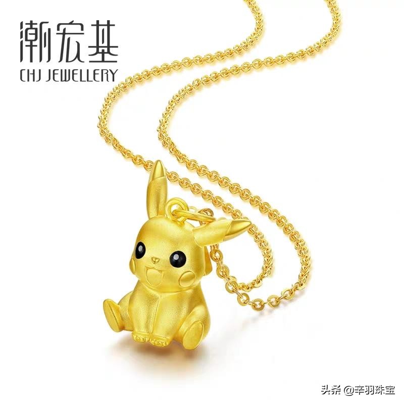 买黄金首饰哪个品牌好些,黄金珠宝什么品牌最好