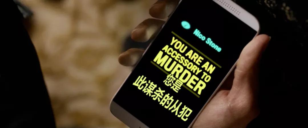 多人围观性侵案,真人秀性侵案