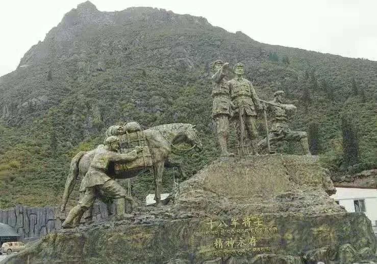 我们是十八军子弟，是老*藏西**军人的孩子！这是我们永远不变的情怀