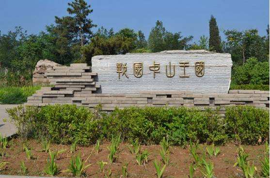 河北博物馆十大重宝,河北博物院十大馆藏珍品