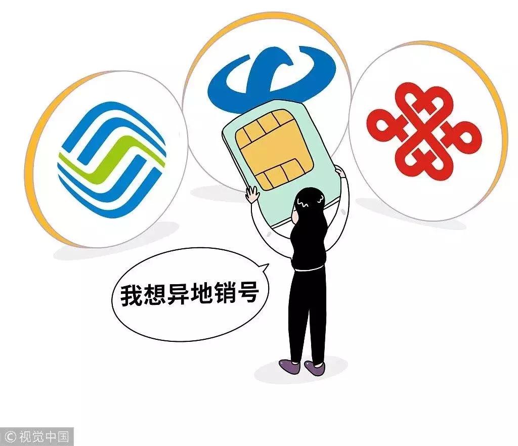 青岛哪些地方限时免费,青岛啥时候免门票