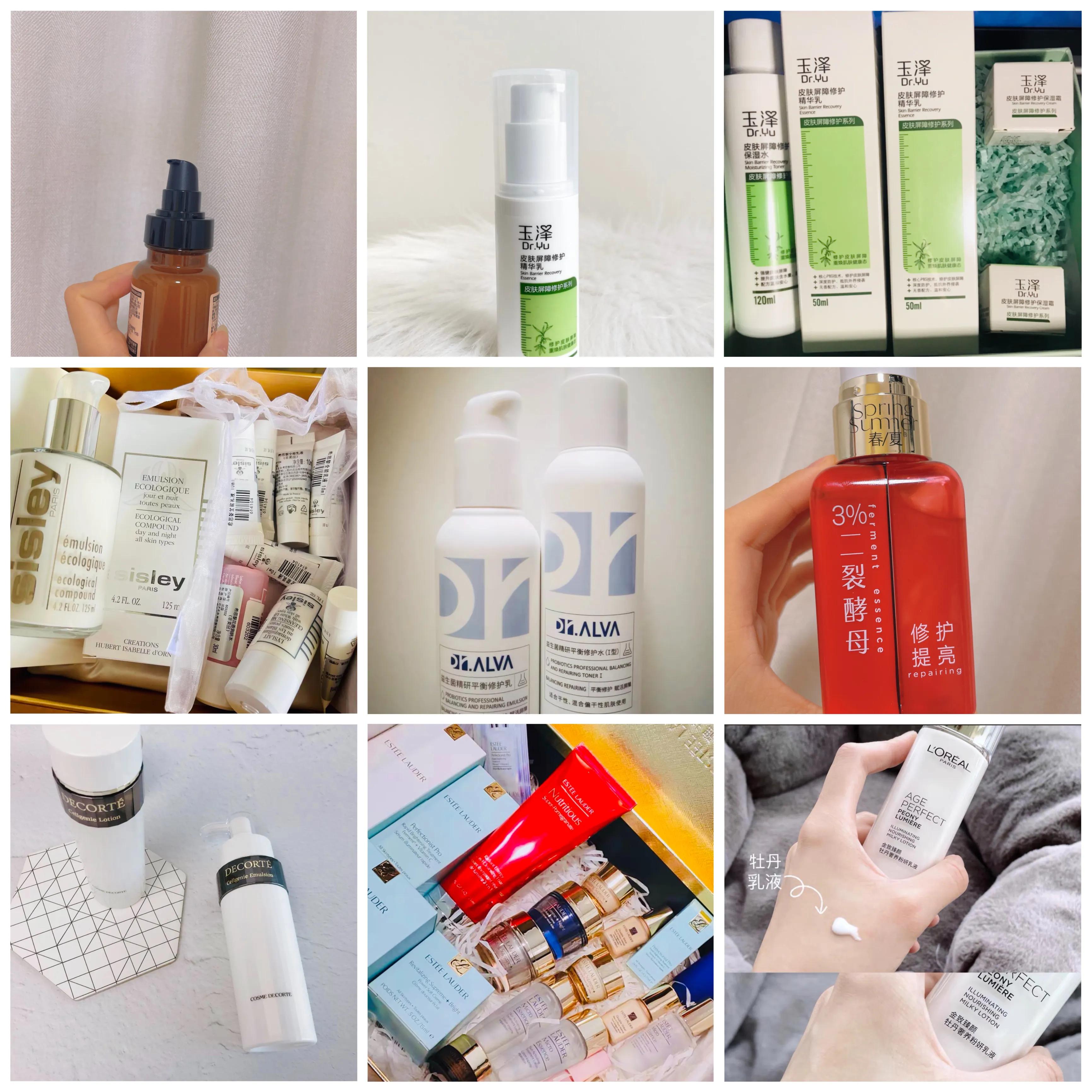 水乳精华面霜眼霜的正确使用步骤,护肤品水乳霜精华哪个最重要