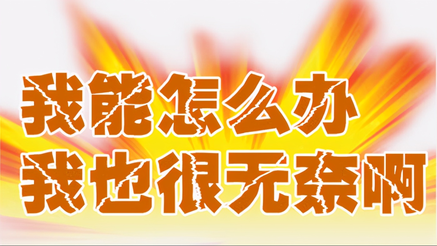 十人九痔得了痔疮能怎么治,十人九痔疮的原因