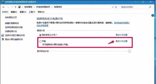 解决电脑系统“假死”现象，五种唤起系统的方法，建议收藏