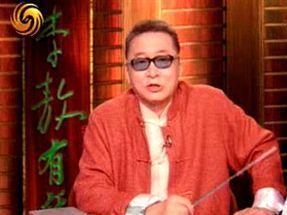 2018年凤凰卫视停播了哪些节目,凤凰卫视整改