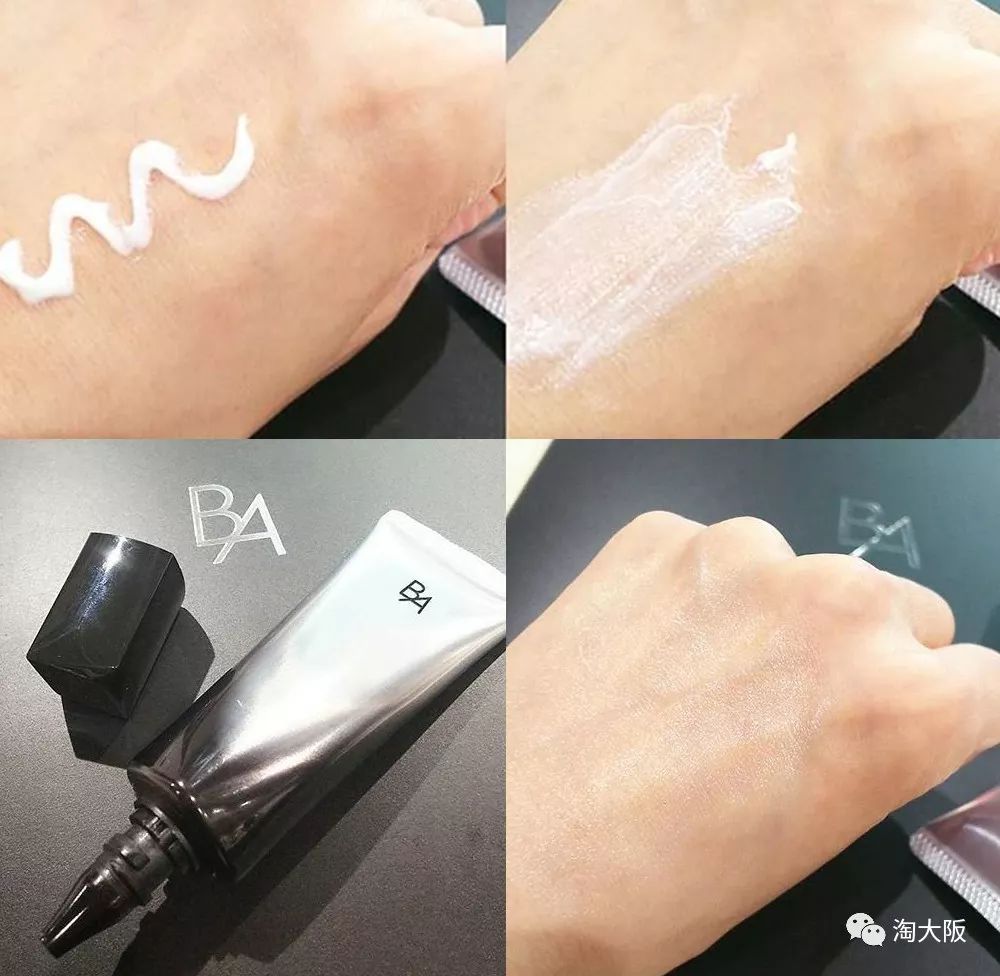 黛珂防晒最新款,新款黛珂防晒