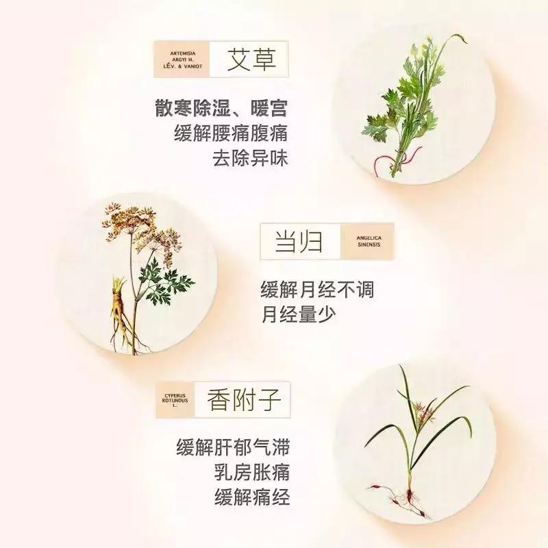 女性保湿护理产品,女性护理有没有推荐