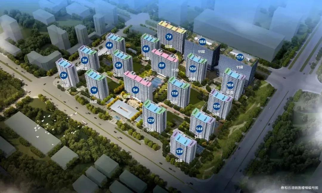 春语蓝庭春和云境哪个好,春语蓝庭大平层值得买吗