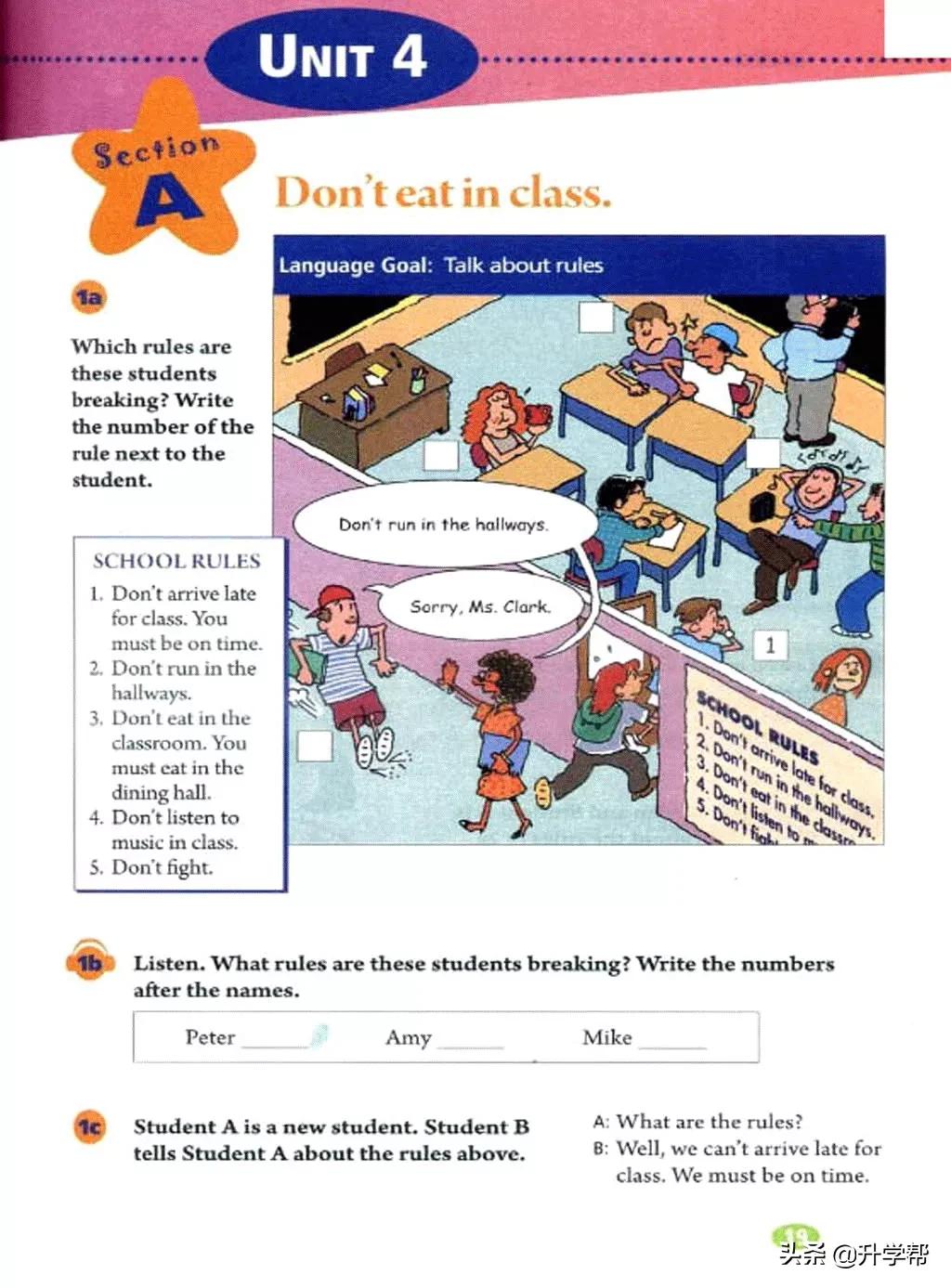 八下英语书人教版预习,8年级下册英语电子教材