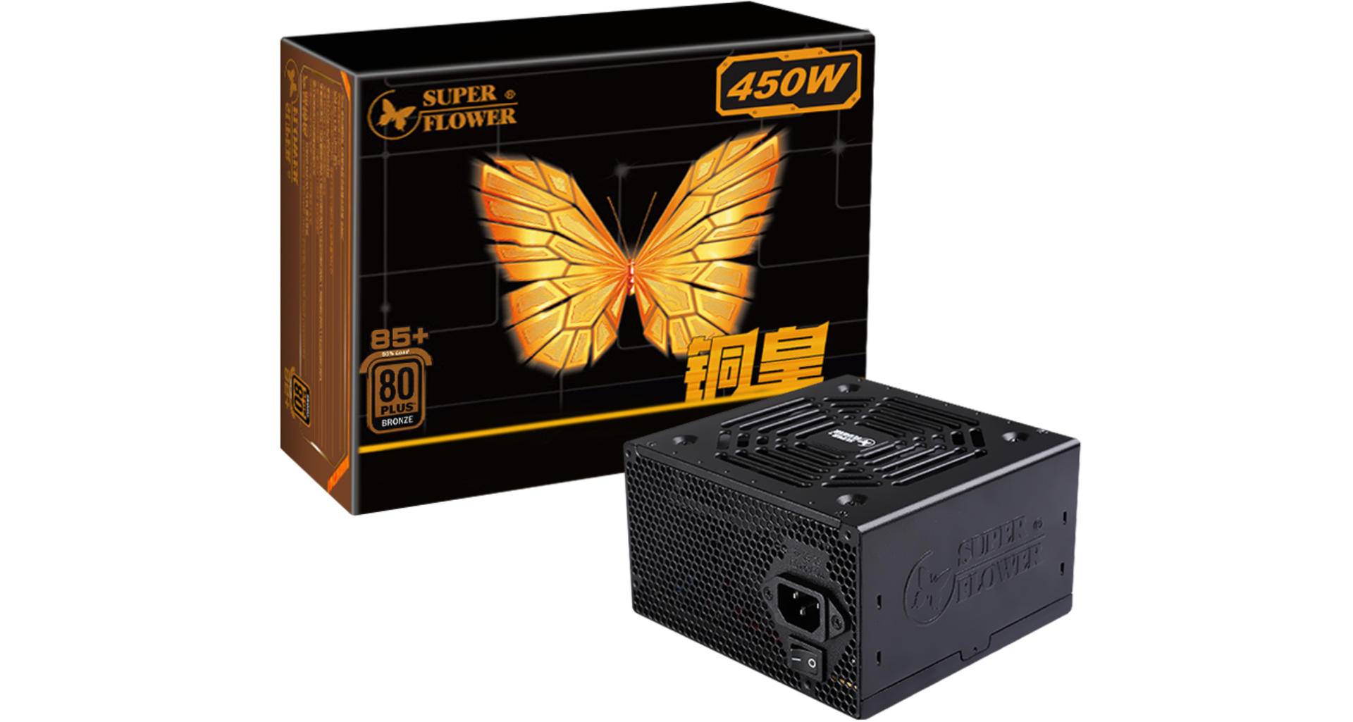 2000元以下装机办公配置推荐,2000元左右办公娱乐电脑