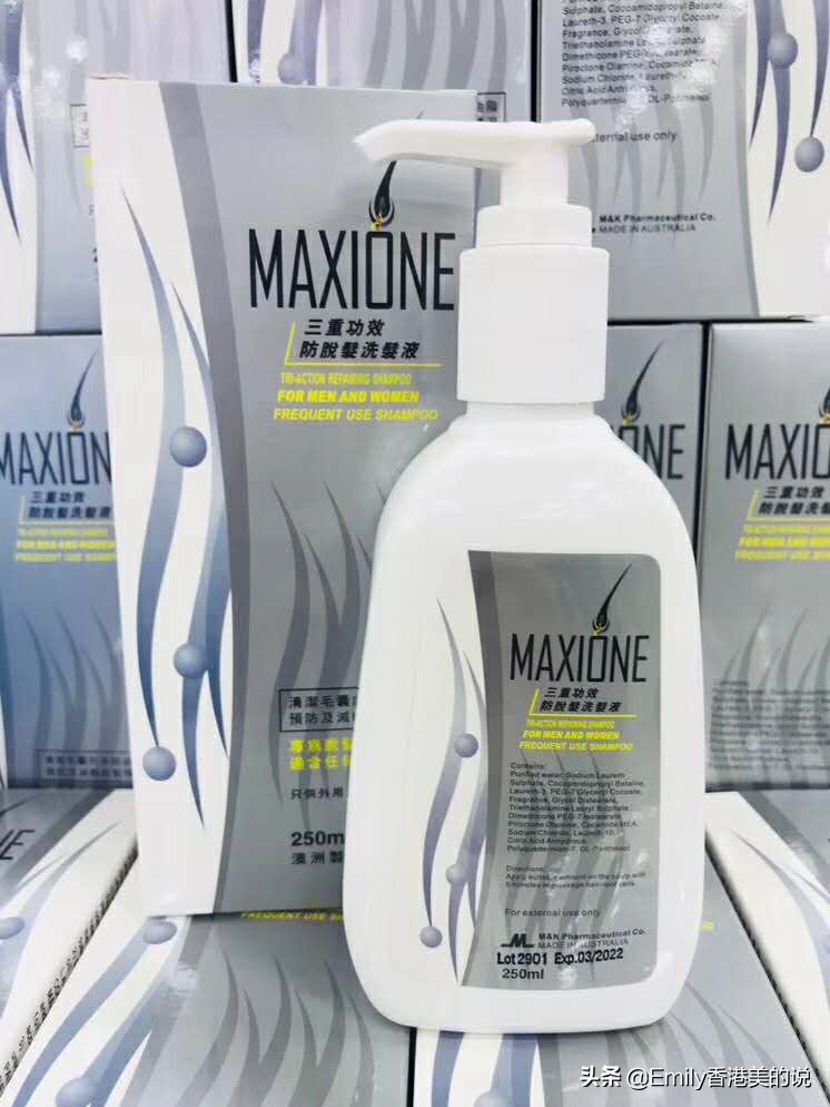 防脱发产品排行榜前十名,防脱发推荐一下