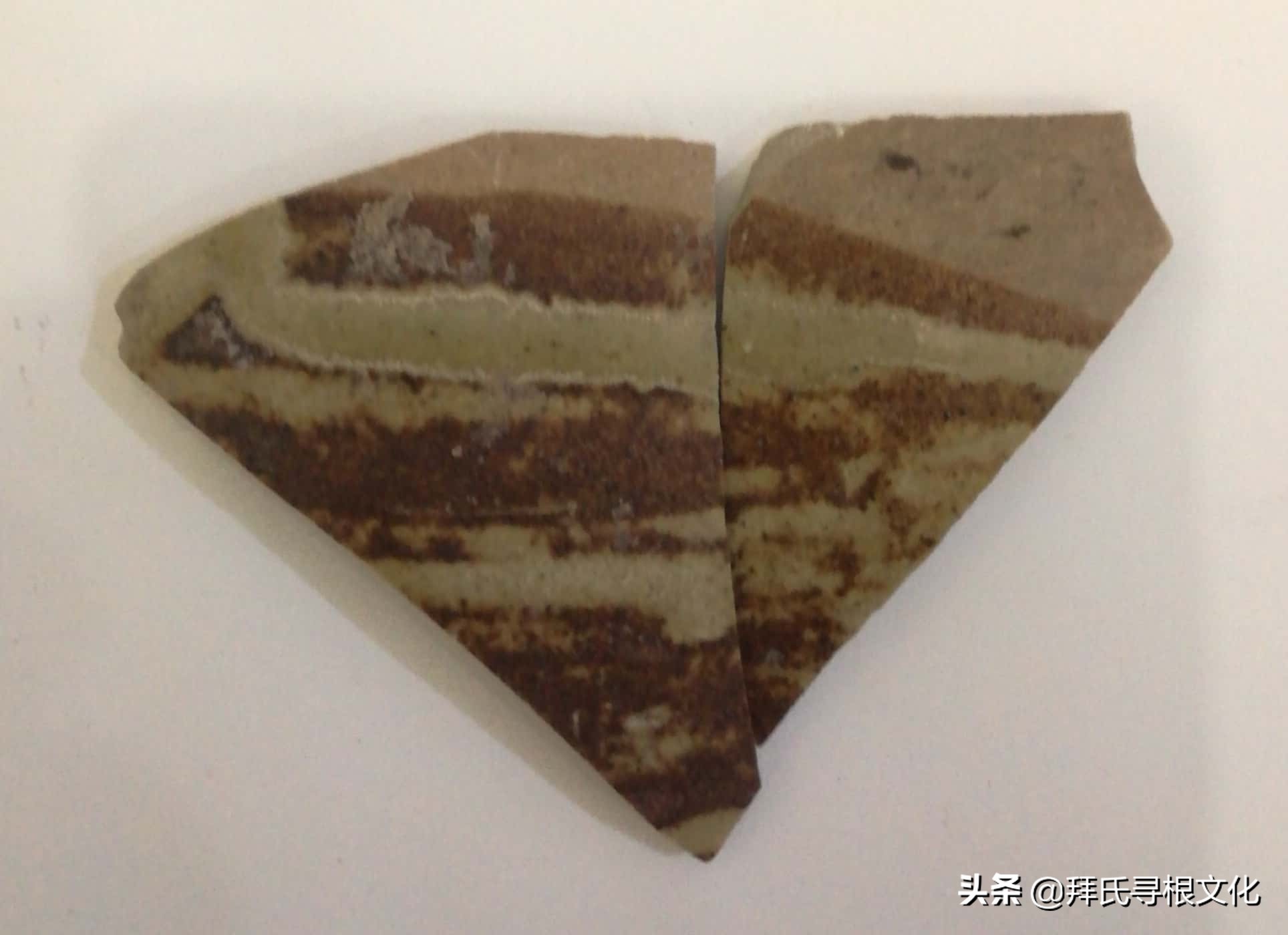 老家林场拜家城址怀古