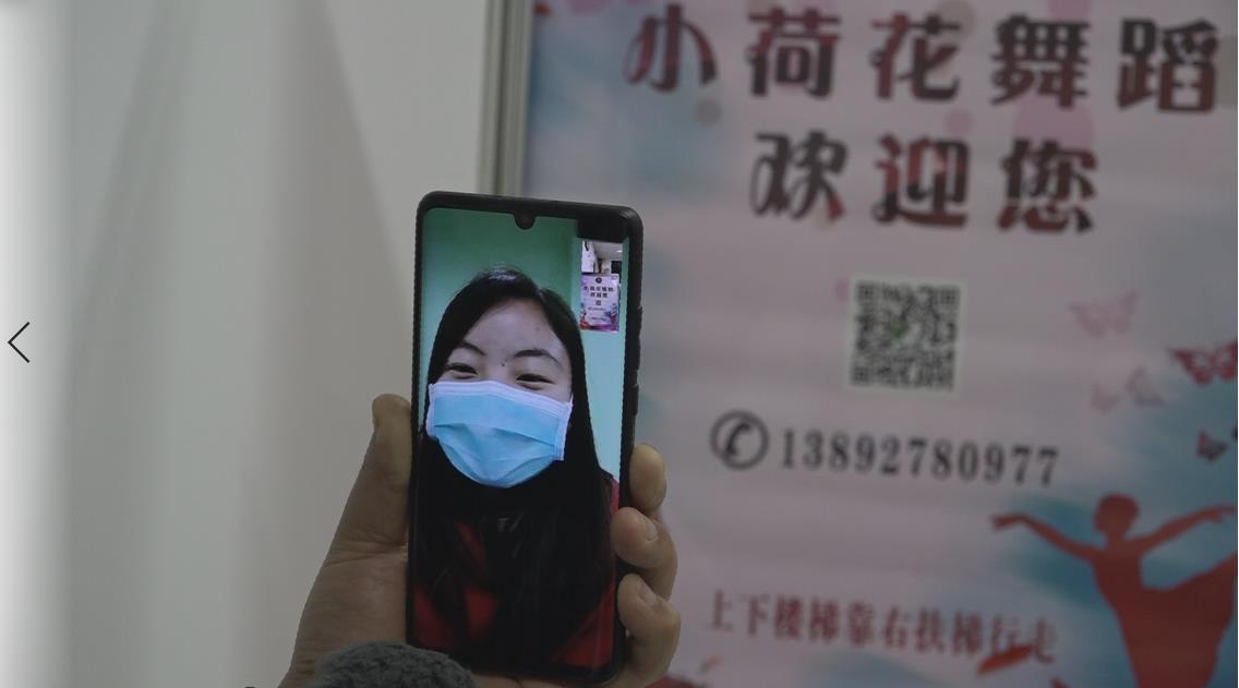 宅家里自学舞蹈,宅在家学习新舞