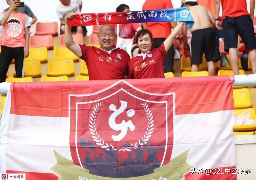 中乙专刊：“诚”攻与“城”功：足球起源地创造的球市奇迹（上）