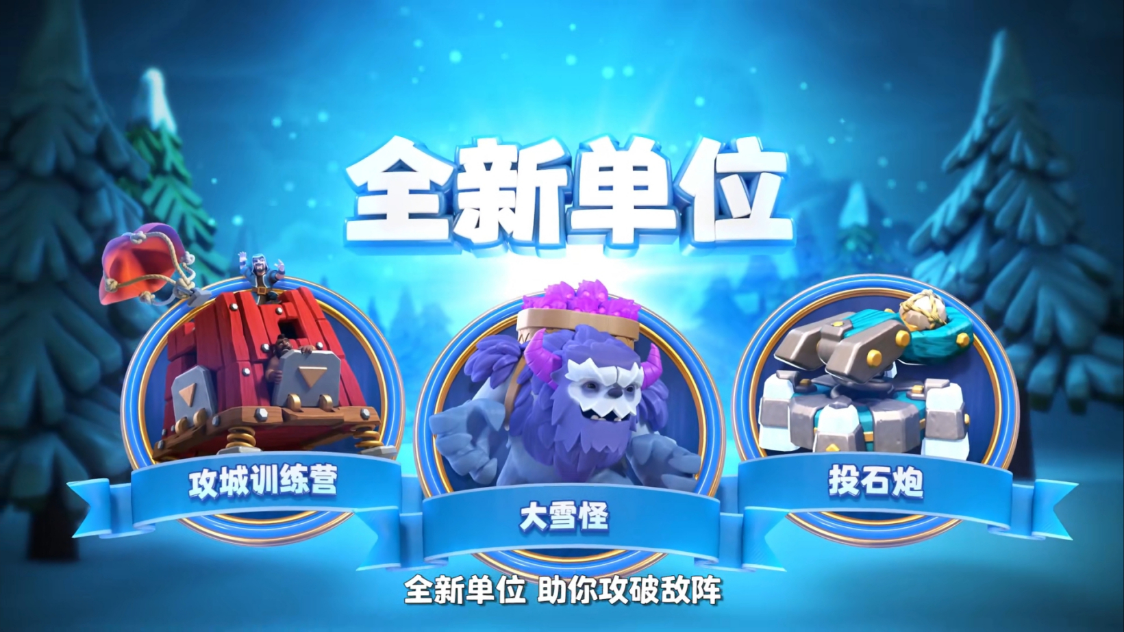 coc还有哪些辅助好用,coc打资源最快的辅助