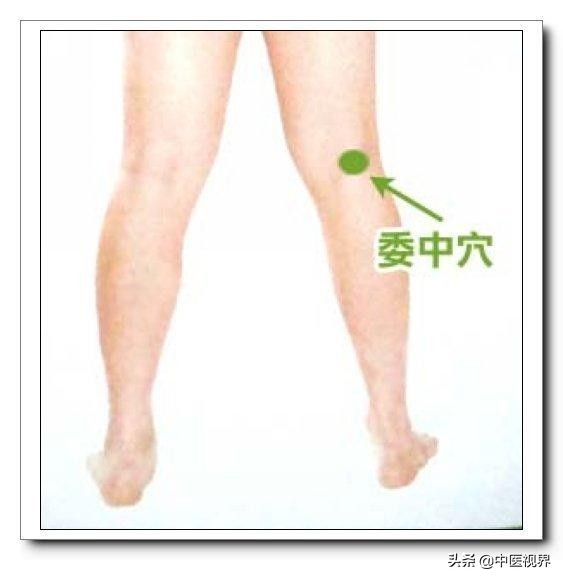 腰痛自己缓解法视频教程,女性经期腰痛自我缓解办法